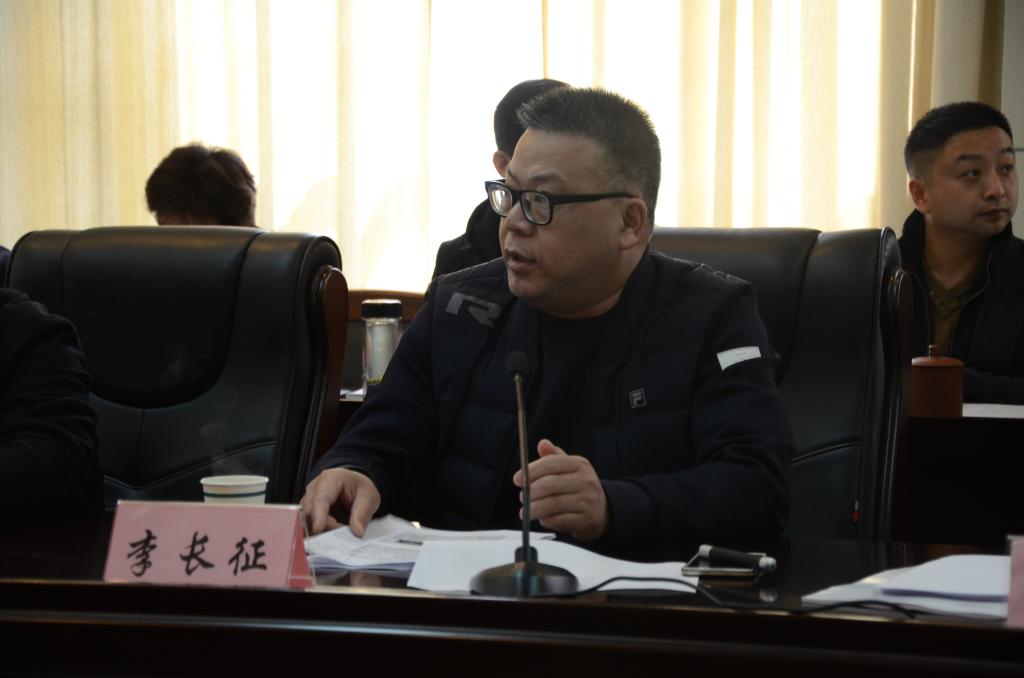 李长征教授在市政府常务会议上作宪法讲座